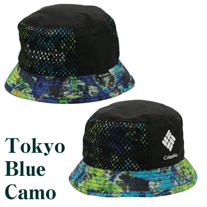 【Columbia】コロンビア ウルフロード バケット PU5487 トレッキング アウトドア ハイキング ハット 帽子 レディス メンズ