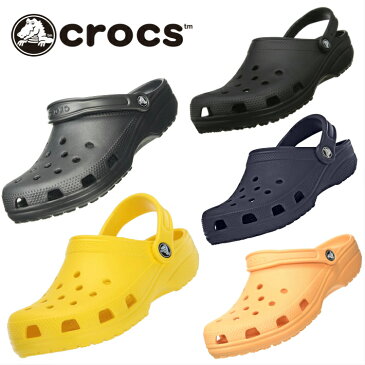 【crocs クロックス】 クロックスクラシック クロッグ 10001 メンズ サンダル マリン メーカー正規品