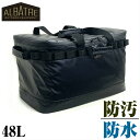 ブラックギア【albatre アルバートル】防水 防汚素材使用 マルチギアコンテナ 約48L Mサイズ ソフトコンテナ JETBLACK 折りたたみ可 止水ジッパー アウトドアバッグ キャンプバッグ アルバートル正規品 AL-OB101T ジェットブラック