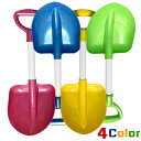 ジュニアスコップミニ剣型 雪遊び スノー シャベル jsmk