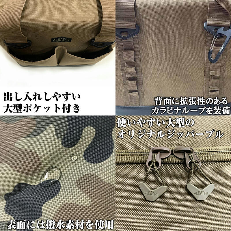 Albatreアルバートルマルチクーラーバッグ18LAL-CB18015mm厚断熱材保冷5層構造ソフトクーラーボックスキャンプアウトドアハイキング遠足
