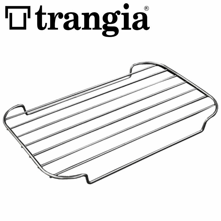 ytrangia gMAz [WXeBpSSbVgC TR-SS209  AEghA Lv  {Ki