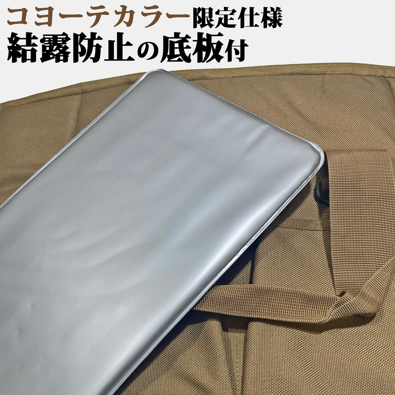 Albatreアルバートルマルチクーラーバッグ18LAL-CB18015mm厚断熱材保冷5層構造ソフトクーラーボックスキャンプアウトドアハイキング遠足