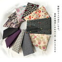 新作入荷【ふくさ 袱紗】京小物 日本製ファスナーポケット付きふくさ 結婚式 かわいい ちりめん 通帳ケース 御朱印帳袋慶弔両用 オシャレ 携帯 花柄 さくら 和柄 市松 お葬式 弔事 お祝い