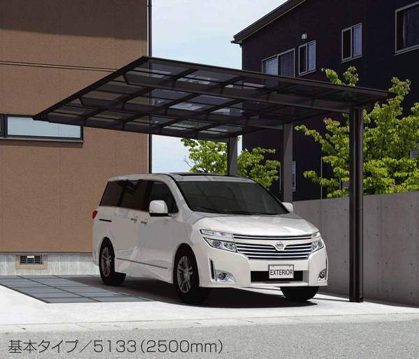 カーポート1台用 駐車場屋根 セルフィ 5830 H2500 基本セット 熱線遮断 三協 地域限定 送料無料