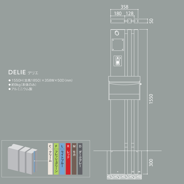 ���졡���ץ������ݡ��롡�ǥꥨ����ǽ���졡���ΤΤߡ������ɥ���å��ա������ݥ��ȼ�����