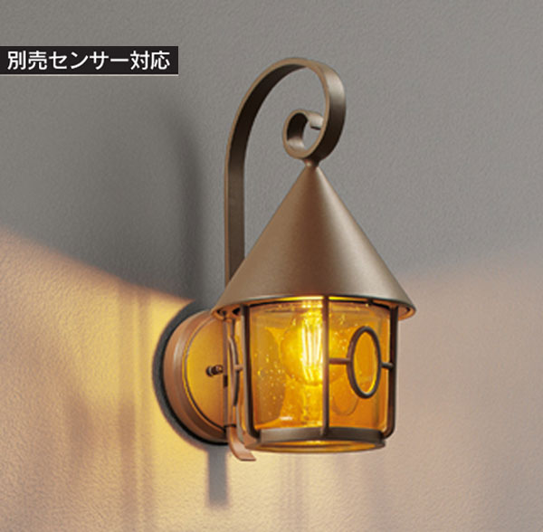 送料無料　ガーデンライト　LED　ポーチライト　泡入りガラス　門灯 壁掛け照明