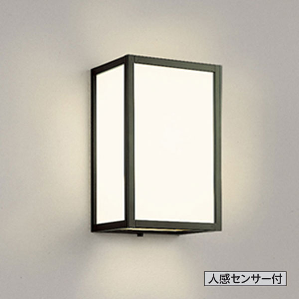 送料無料　外灯　ライト 人感センサー付LED　照明　ステンレス 和風インテリア