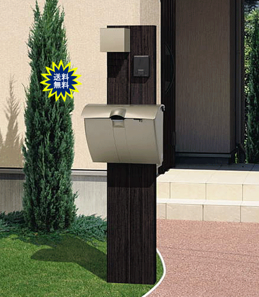 楽天大和住建　楽天市場店門柱　アプローチポール　コレット　2型　機能ポール　ポスト・LED照明付　表札なし　組合わせE　三協　機能門柱