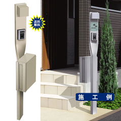 https://thumbnail.image.rakuten.co.jp/@0_mall/yamatojyu-ken/cabinet/en/sankyo/kurupo-b.gif