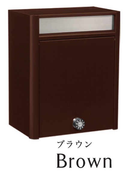 商 品 詳 細 寸　法仕　様 【寸法】 本体：幅320×高さ390×奥行き200mm 投入口：幅270×高さ50mm 重量：3.6Kg 【仕様】 壁付け式・ポール立て・埋込可 前入れ前出し ダイヤル錠 材　質 【材質】 ステンレス 注意点 生産国：日本 送料：送料無料（北海道・沖縄・離島を除く） 納期目安：実働4〜5日（土日祝除く） ※在庫切れの場合は納期に2〜3ヶ月お待たせすることがございますのでお急ぎの場合は納期お問い合わせください ※写真は、実際の商品の色合いや質感と異なる場合がございます ■自立立て用専用ポール（ステンレス）もご用意できます。 ■　専用ポール（別売り品）はこちら ■ドゥオモ用専用ポール（4色）にも取付可能です。 ドゥオモポール（別売り品）はこちら