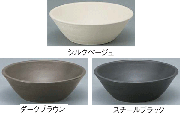 陶芸 ポット（水受け）　セレス　1個　ユニソン　水鉢