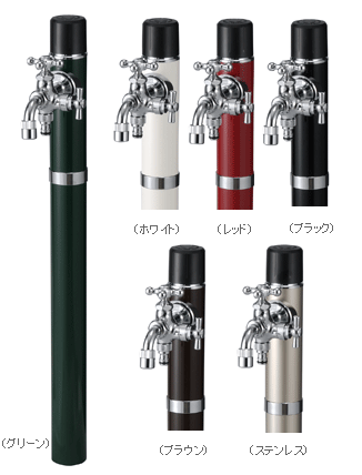立水栓セット 水栓柱　タクト 100（H1107）　蛇口1口　2点セット(柱+蛇口)　寒冷地 仕様 ウォーター ガーデン