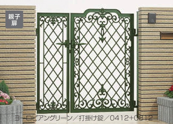 ⡡ʪӥ1ƻҳ쥿ס 0412+08121410mm å ALH-1 
