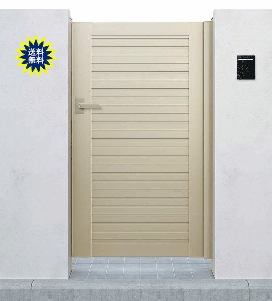 アルミ　門扉　片開き シンプレオ門扉　5型　門柱セット　08-14(全幅981)　YKK　AP