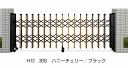 商 品 詳 細 寸　　法 全幅：最少1958〜最大2307mm 高さ・H12タイプ：1150mm たたみ幅：397mm たて桟数：11本 落し数：2本 キャスター数：2箇所 材　質カラー 【材質】 本体：アルミ形材 【カラー】 本体色：桑炭・ステン/ハニーチェリー・ステン/キャラメルチーク・ステン/ショコラウォールナット・ステン 桑炭・ブラック/ハニーチェリー・ブラック/キャラメルチーク・ブラック/ショコラウォールナット・ブラック 施工方法 本体扉部分は組立済 柱は地中埋込コンクリート基礎で固定 ※土間コンクリートなど水平な場所に設置してください 仕　様注意点 【仕様】 太桟仕様・片開き 【強度性能】 風速20m／秒でも転倒しないことを確認 ※強風時はたたんでロープ等で固定してください メーカー：YKK AP株式会社 送料：送料無料（北海道・九州・沖縄・離島を除く） 納期目安：出荷まで約1週間程度(土日祝除) ※画像はイメージです。実際のサイズは寸法の項目をご確認ください。 ☆たて框、格子、門柱はカームブラックまたはプラチナステンとなります。 レイオス2型は存在感のある上下のパンタグラフが、高強度・高意匠を実現。 高さH12タイプの仕様はH14タイプに比べ圧迫感がなく、よりスタイリッシュな印象です。 高さH14タイプの仕様は防犯面の向上や、周囲の高い塀にも調和します。 レイオスシリーズ性能説明はこちら センターガイドレールはこちら ★『ガイドレールセット』はB17をご使用くださいレイオス　片開き　サイズ表（木調複合カラー） 1　型 　　トリプルパンタタイプ　（太桟タイプ） 全　幅（最少〜最大）　　　〜　1007mm1008〜　1407mm1408〜　1807mm 1808〜　2207mm2208〜　2607mm2608〜　3007mm3008〜　3407mm H1150mm 10S 14S 18S 22S 26S 30S 34S 全　幅（最少〜最大）3408〜　3807mm3808〜　4207mm4208〜　4607mm 4608〜　5007mm5008〜　5407mm5408〜　5807mm5808〜　6207mm H1150mm 38S 42S 46S 50S 54S 58S 62S 2　型 　　デュアルパンタタイプ　（太桟タイプ） 全　幅（最少〜最大）　　　〜　1257mm1258〜　1607mm1608〜　1957mm 1958〜　2307mm2308〜　2657mm2658〜　3007mm3008〜　3357mm H1150mm 12S 16S 19S 23S 26S 30S 33S H1350mm 12S 16S 19S 23S 26S 30S 33S 全幅（最少〜最大）3358〜　3707mm3708〜　4057mm4058〜　4407mm 4408〜　4757mm4758〜　5107mm5108〜　5457mm5458〜　5807mm5808〜　6157mm H1150mm 37S 40S 44S 47S 51S 54S 58S 61S H1350mm 37S 40S 44S 47S 51S 54S 58S 61S 3　型 　　ペットガードタイプ　（太桟タイプ） 全　幅（最少〜最大）　　　〜　1257mm1608〜　1957mm1958〜　2307mm 2308〜　2657mm2658〜　3007mm3008〜　3357mm3358〜　3707mm H1150mm 12S 19S 23S 26S 30S 33S 37S H1350mm 12S 19S 23S 26S 30S 33S 37S 全　幅（最少〜最大）3708〜　4057mm4058〜　4407mm4408〜　4757mm 4758〜　5107mm5108〜　5457mm5458〜　5807mm5808〜　6157mm H1150mm 40S 44S 47S 51S 54S 58S 61S H1350mm 40S 44S 47S 51S 54S −− −−