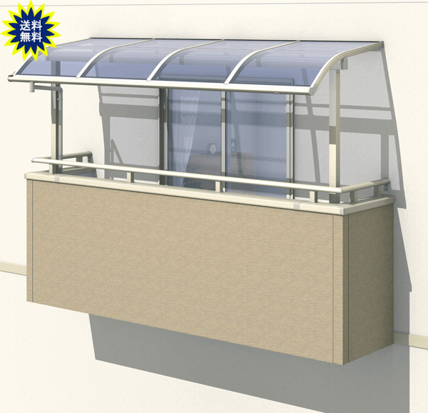 テラス屋根 レボリューA TR2UA アール型 1.5間7尺 出幅移動納まり 金具付 熱線遮断 2階設置用 三協