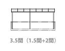 x_@@̎oRj[@B^Cv \A A[^ 3.53 (A1.5+2)@it@|J@2K@eX