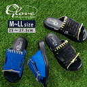 メンズ サンダル 革 ミズノ グローブ レザー メッシュ 本革 厚底 GLOVE SANDAL グローブサンダル レザーサンダル|glm-01 ブルー|ブラック