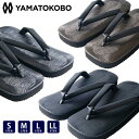 ギフト プレゼント 大和工房 雪駄 サンダル 和装 凜輝 -rin- 【メンズ】H4405 漆黒|H4406 古錫|H4407 唐金