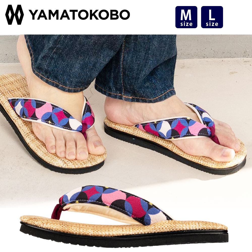 母の日 プレゼント 花以外 大和工房 雪駄 和製 サンダル パナマメッシュ 七宝 パープル系花緒 ラバー底 雪駄 【レディース】｜R1819