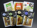 石巻のうまいもの贅沢セット