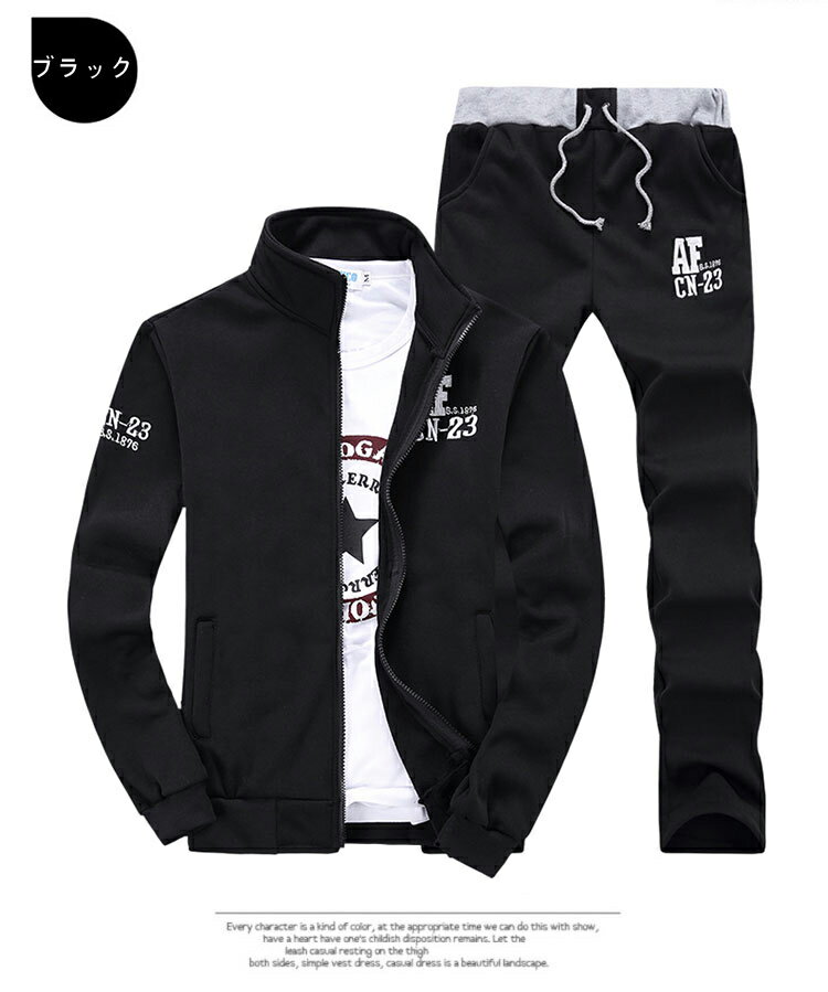 楽天市場】セットアップ メンズ（フィットネス・トレーニング