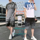 セットアップ メンズ 半袖 セットアップ 半袖 メンズ ハーフパンツ メンズ ポロシャツ メンズ 半袖 ショートパンツ メンズ 膝上 短め 半袖ポロシャツ 上下...