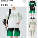 夏上下 メンズ 涼しい ブルオーバ 2点セット 涼しい 上下セット トレーニングウエア 夏 半袖上下 セットアップ カジュアル スウェット上下セット 部屋着 ルームウエア ランニングウエア スポーツウエア かっこいい 通勤 通学