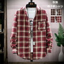 長袖シャツ 秋服 チェック柄 シャツ メンズ レディース チェックシャツ 長袖 大きいサイズ オーバーサイズ ユニセックス 男女兼用 カジュアル オンブレ ギンガム 腰巻 ペア コットン カジュアル 綿 ポリエステル ボタン シャツ ストリート ダンス 衣装 タータン(4)
