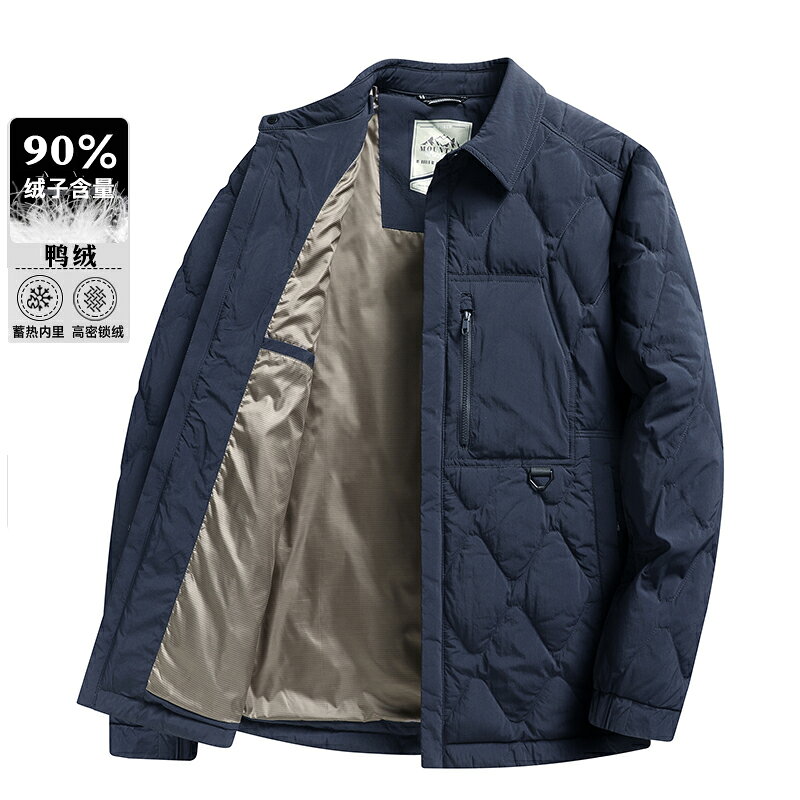 Rakuten - ダウンジャケット メンズ 軽量 防寒着 紳士服 ダウンアウター 冬服 通勤 ビジネススプリングコート ファスナー付きポケット 無地 シンプル ブラック オリーブ ネイビー
