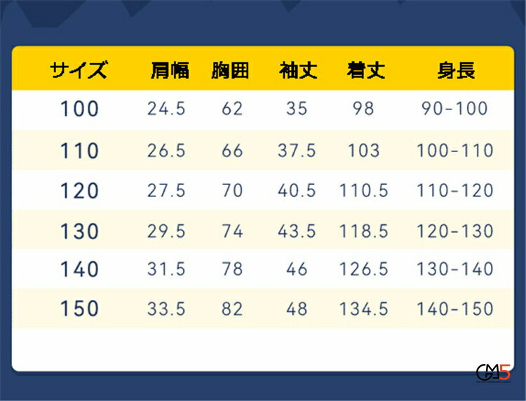 部分1-2日発送 ウルトラマン 変身 ハロウィン衣装 オールインワン ジッパー開き 穿脱安い お面付き マント付き 子供 仮装 コスプレ衣装 おもしろい 変身 誕生日 ディズニー 送料無料