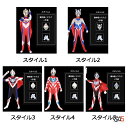 部分1-2日発送 ウルトラマン 変身 ハロウィン衣装 オールインワン ジッパー開き 穿脱安い お面付き マント付き 子供 仮装 コスプレ衣装 おもしろい 変身 誕生日 ディズニー 送料無料 3