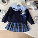 セットアップ 子供 スカートセット 女の子 お洒落な3点セット♪入園・入学・卒園・卒業式 セミフォーマルなシーンにも!カーディガン シャツ スカート チェック柄...