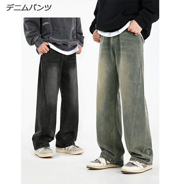 Rakuten - デニムパンツメンズ スリムパンツ デニムパンツワイド デニムパンツゴム ジーンズ ストレート Gパン 脇切替 春パンツ 夏パンツ