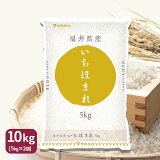 ۤޤ ʡ温 10kg (5kg2) 5ǯ   ޥȥ饤 A