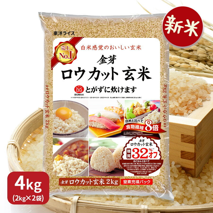 ޥȥ饤㤨֡ڿơ۶åȸ 4kg (2kg2 7ǯפβǤʤ5,580ߤˤʤޤ