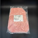 本鮪たたき500g