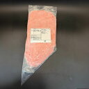 本鮪たたき300g