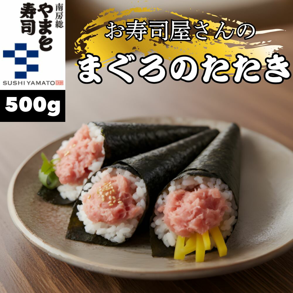 ڳŷѡSALE50󥪥աۤޤΤ ɥޥ 500g10ѥå ŷޤ  Ԥ ͤȤ ŷ ˾ ͥȥ ޥ  ...