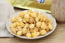 【楽天スーパーSALE50%オフ】鰹とチーズのポップコーン ポップコーン スナック おつまみ おやつ かつお カツオ チーズ お菓子 美味しい 人気 おすすめ ...