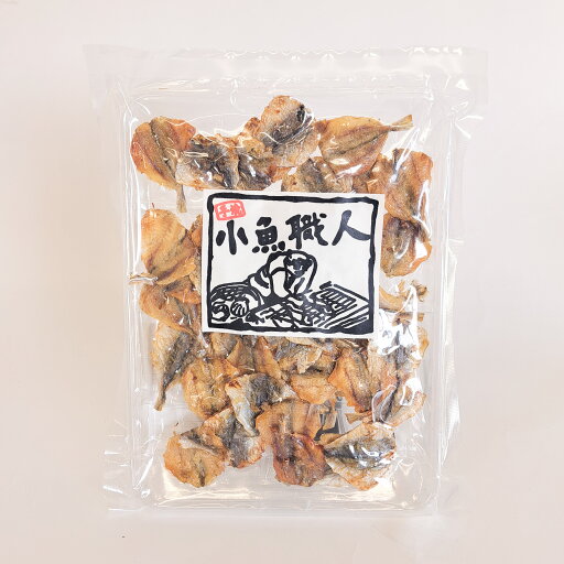 小魚職人 小魚職人