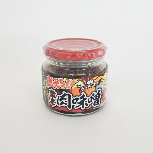燃えろ激辛肉味噌 燃えろ激辛肉味噌