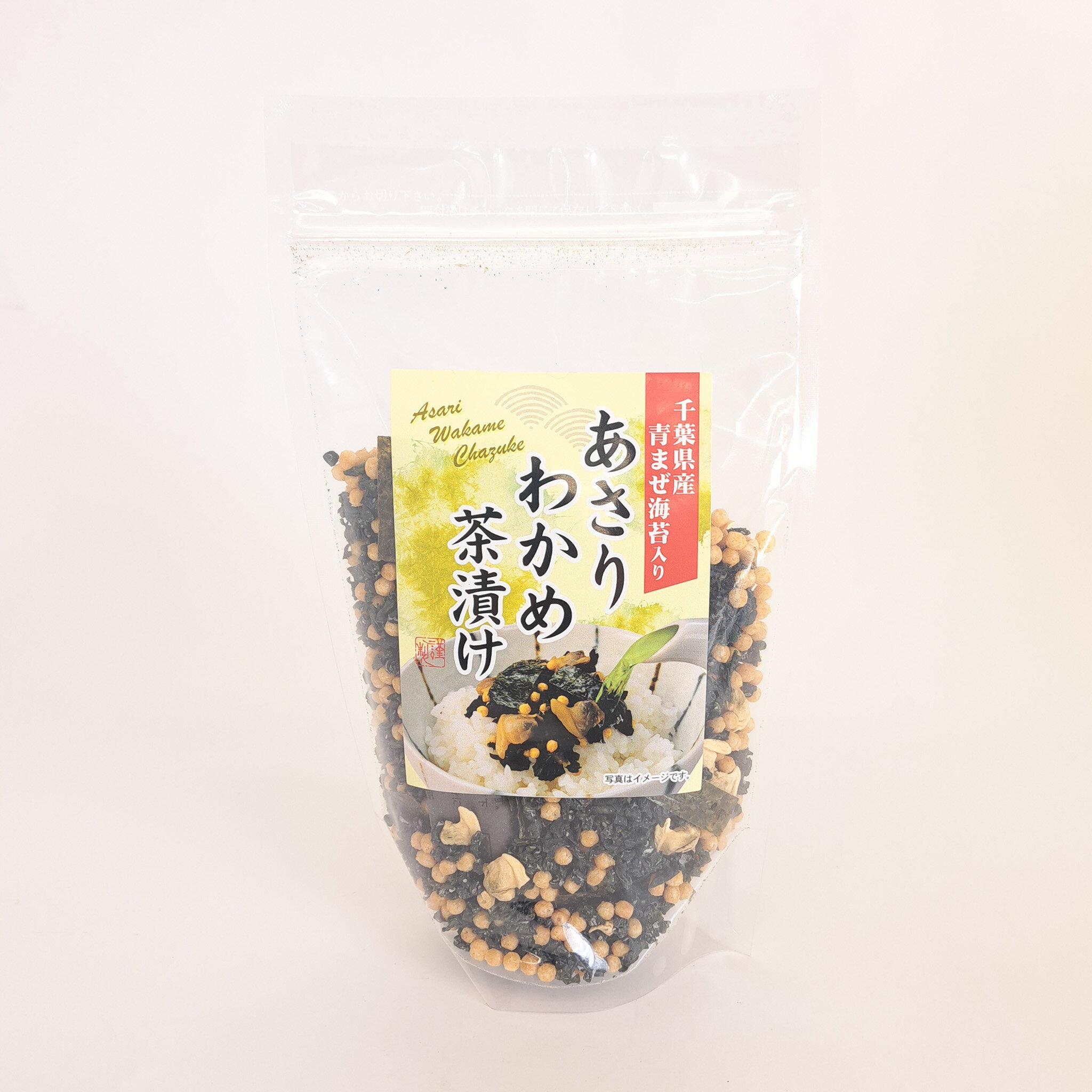【楽天スーパーSALE50％オフ】あさりわかめ茶漬け