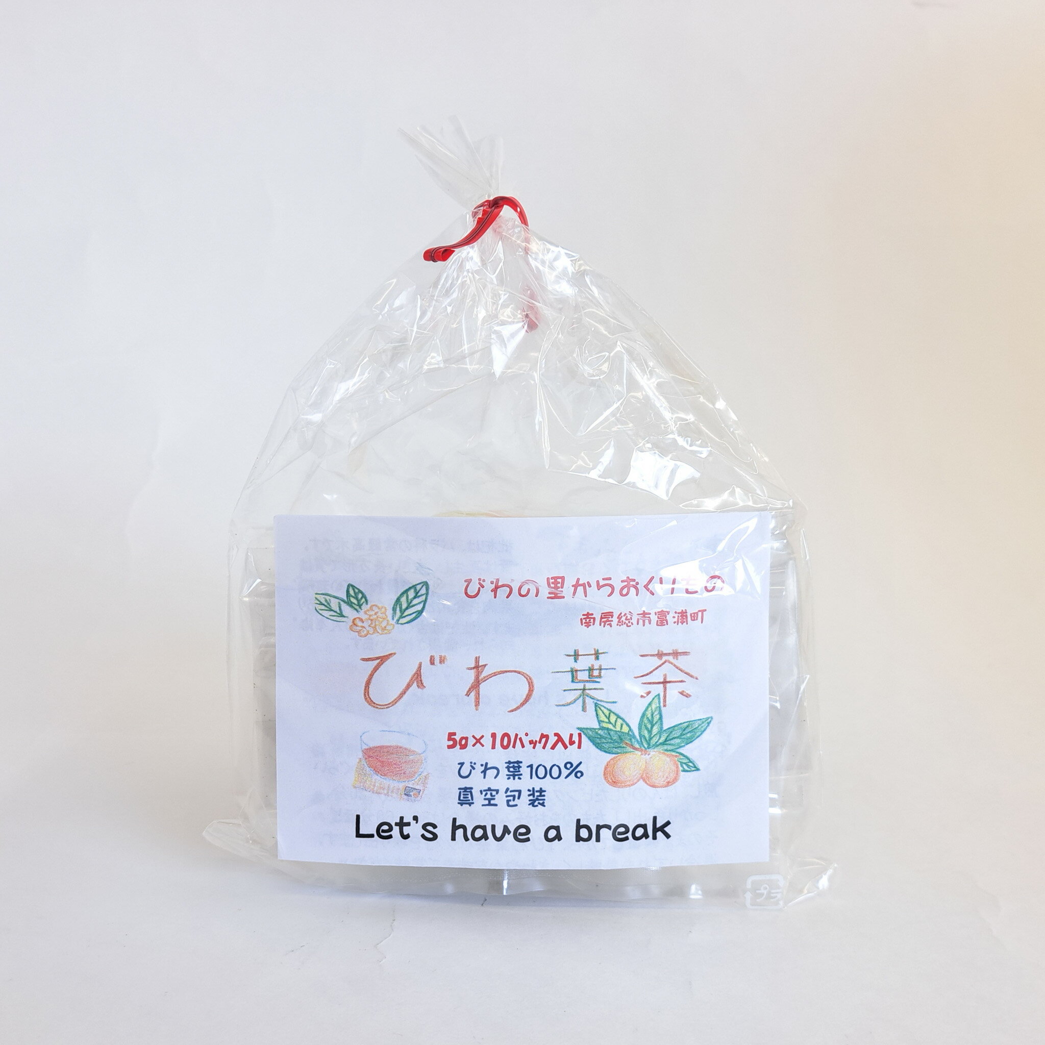 【楽天スーパーSALE50％オフ】NPOびわ茶