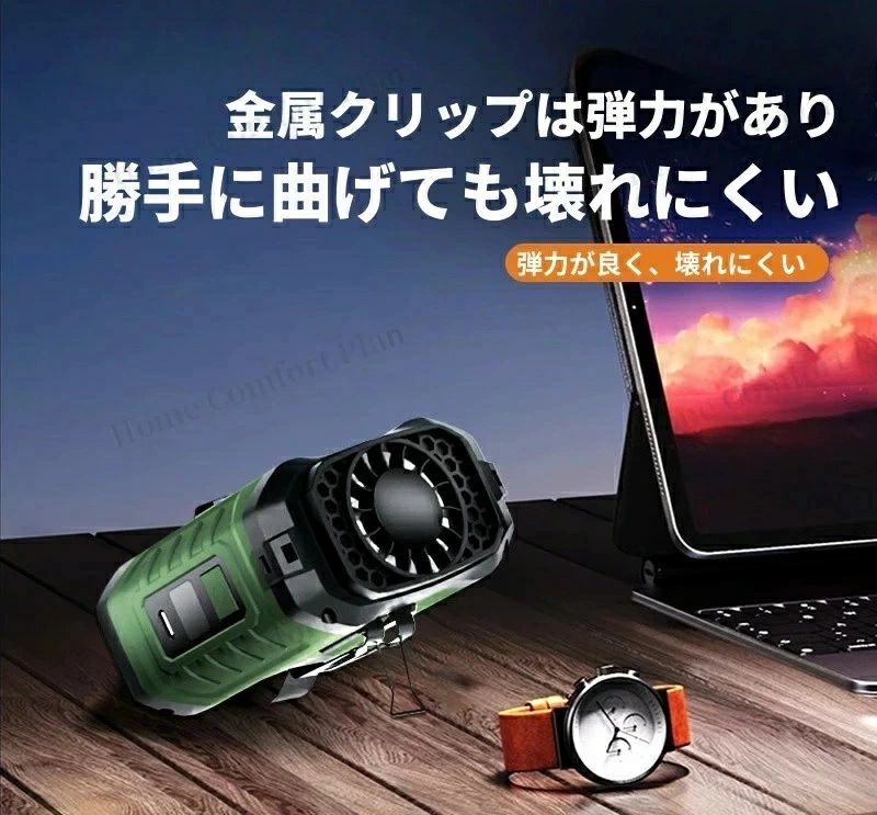 2026年新作 アウトドア対応 軽量設計 ハンズフリー腰掛け扇風機 USB充電式腰掛け扇風機【45h連続稼働&大容量10000mAh】ベルトファン 腰 - 3