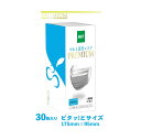 やまと真空マスク PREMIUM ピタッ！とサイズ 1箱30枚入 サージカルマスク 4層 不織布 グレー マスク