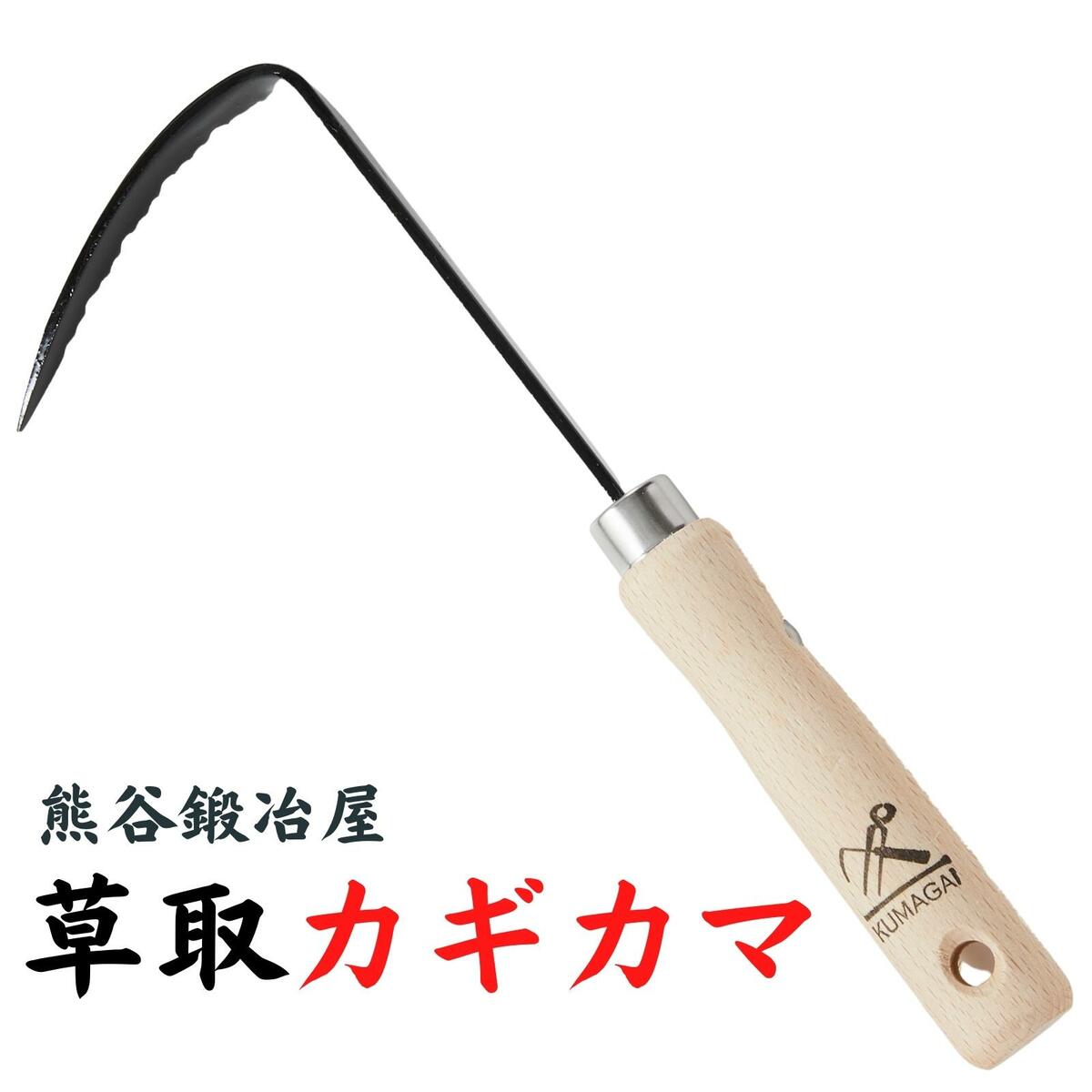 【労働手袋1双おまけ】【31日までに店内任意2点で300円OFF】草抜き くわ 根こそぎ 草取り 道具 雑草ブラシ 雑草取り器具 草取り道具 雑草抜き 草むしり 雑草取り ラバーハンドル 草取り道具 根こそぎ便利グッズ 草取りカッター 片手鍬 菜園鍬 草削鍬 園芸用