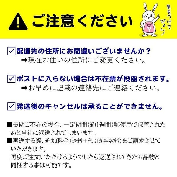 ダスキン スポンジ ブラック 6個セット 個装 送料無料 プレゼント 母の日 敬老の日 お中元 お歳暮 大掃除 スポンジ だすきん ポイント消費 黒 黒色