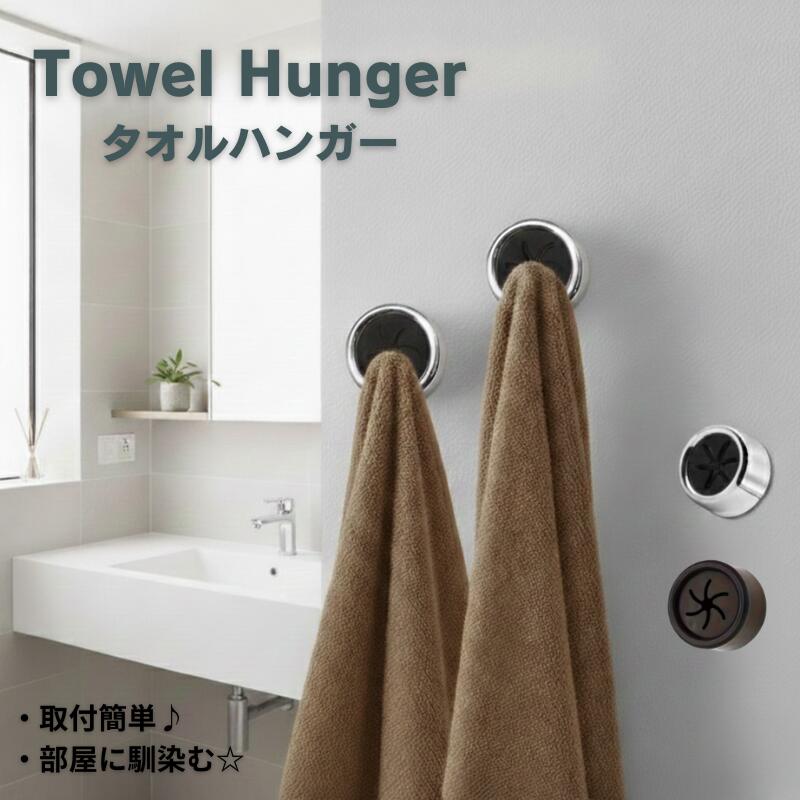 ������ϥ󥬡� ������ۥ���� ������ �ۥ���� ������ݤ� ������� �ݤ� ������� ���ƥ�쥹 �ȥ��� ���̽� ���å��� ��² ������ ��󥺡���ǥ����� ...